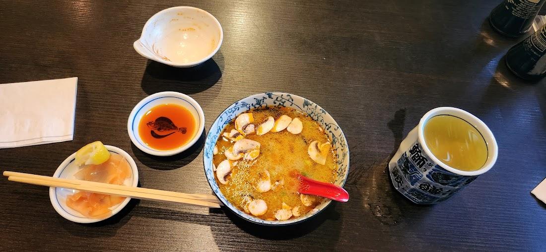 Yuki Japanese Restaurant