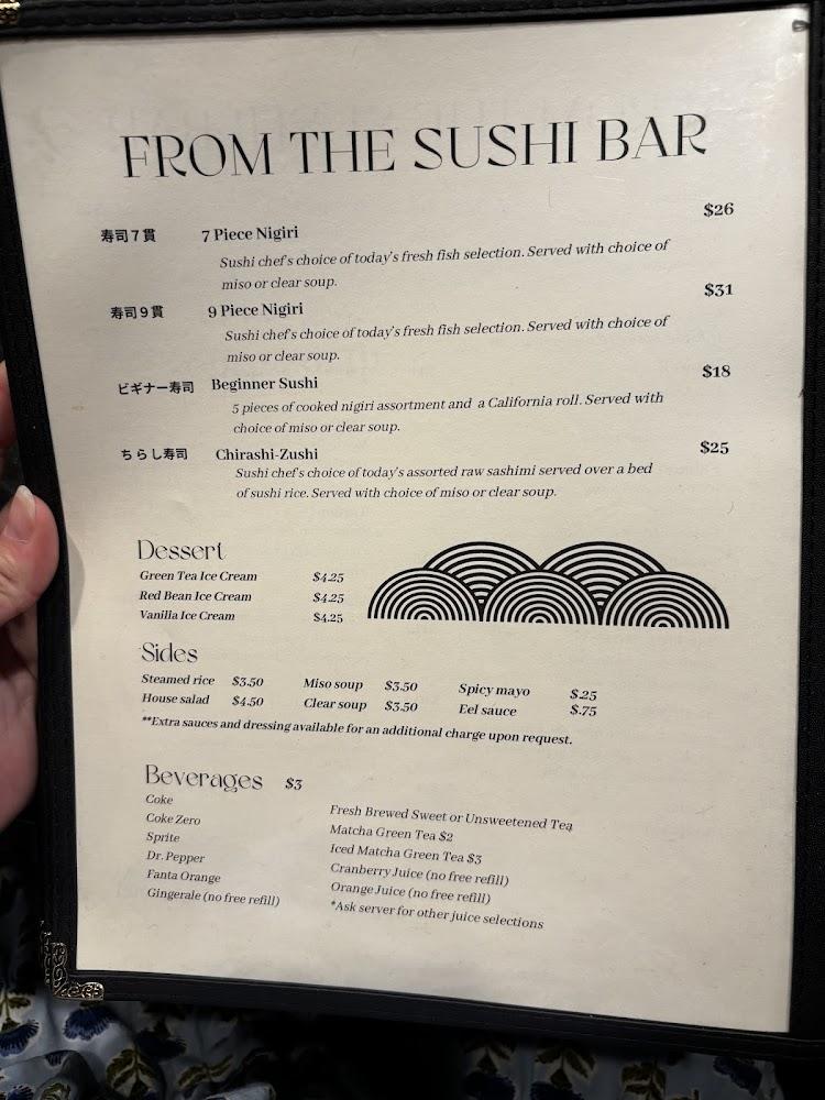 Yuki Japanese Restaurant Menu image 2